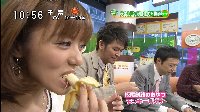神戸蘭子のバナナエロ食いキャプチャ画像