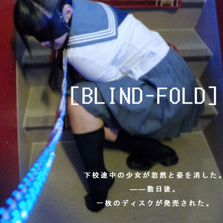 BLIND-FOLD