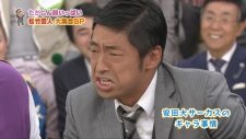 関西テレビ たかじん胸いっぱい 2013年10月12日 団長安田（安田大サーカス）扮する“半沢直樹”大和田常務の土下座ものまね